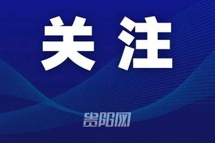 江南综合服务门户app